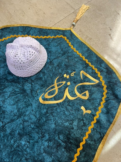 Plain/Customised Soft Dome shaped Velvet Prayer Mat - For Kids Below 7 years