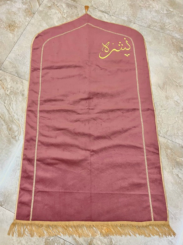 Plain/Customised Soft Dome shaped Velvet Prayer Mat