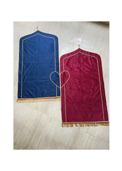 Couple mats - Soft Dome shaped Velvet Prayer Mat | Wedding gift