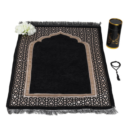 Intricate Design Cylinder Gift Box with Muslim Prayer Rug & Prayer Beads | Islamic Gifts Set | Prayer Carpet Mat, Black