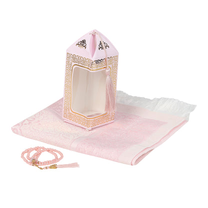 Iman Store - Rose Pink Islamic Lantern shape Prayer Mat Gift Box | Islamic Gift | Eid Gift | Ramadan Favors