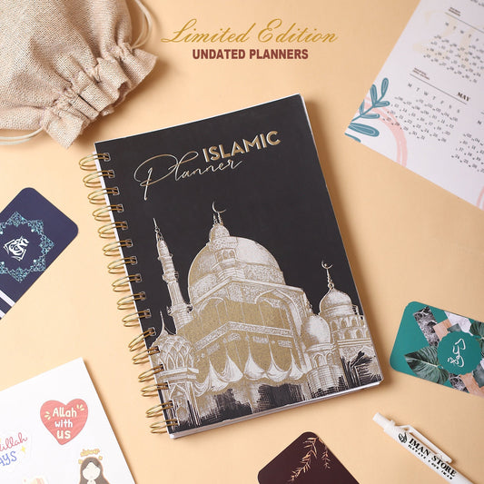 Islamic Undated Planner - Sacred Places